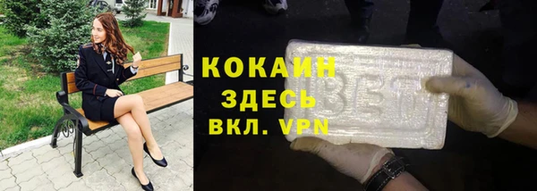 метадон Алзамай
