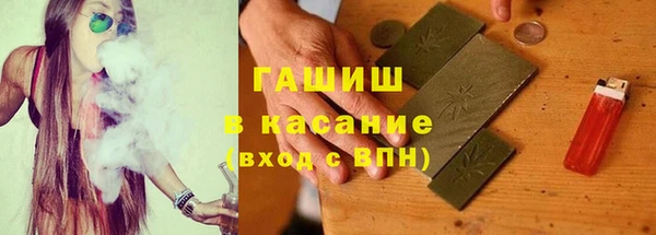 первитин Алексин