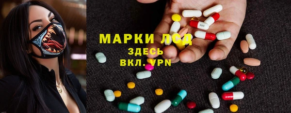 метадон Алзамай