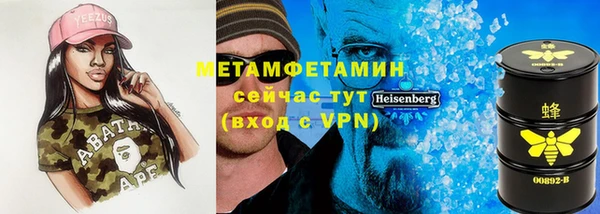 метадон Алзамай