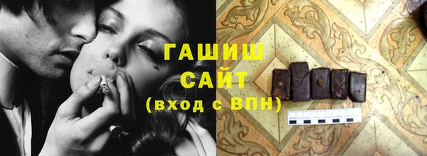 первитин Алексин