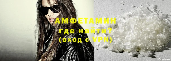метадон Алзамай