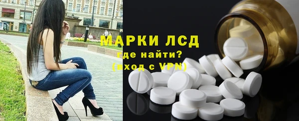 первитин Алексин