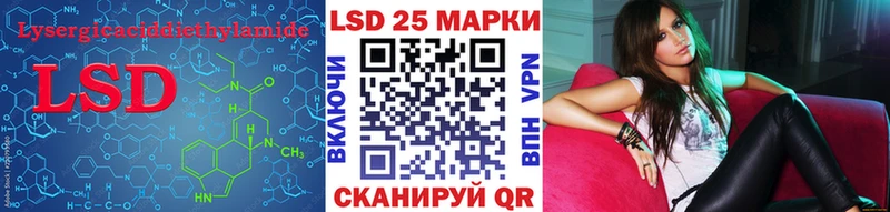 ЛСД экстази кислота  наркотики  ссылка на мегу ссылки  Жирновск 