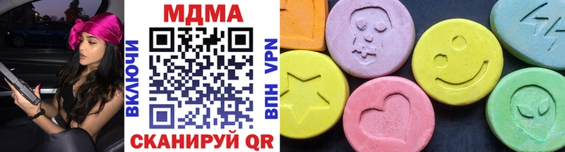blacksprut ONION  Жирновск  МДМА кристаллы 