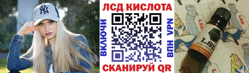 Марки NBOMe 1,8мг  цена наркотик  Жирновск 