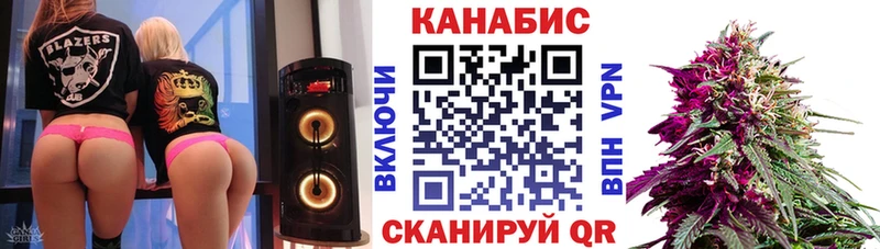 даркнет Telegram Жирновск Марихуана AK-47